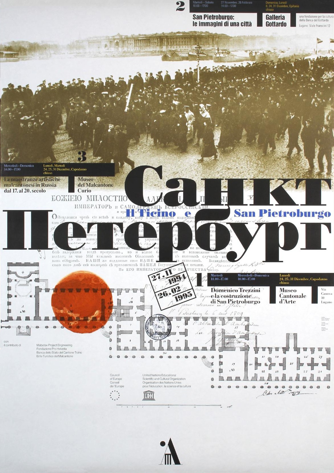 Bruno Monguzzi: Il Ticino e San Pietroburgo Museo Cantonale d‘Arte, Lugano, 128 x 90 cm, 1994.
