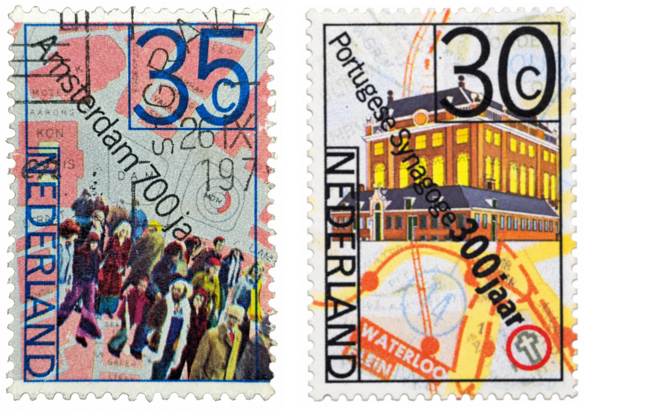 Wim Crouwel: Amsterdam 700 jaar, stamp, 1975, PTT, The Hague / Portuguese Synagoge 300 jaar, stamp, 1975, PTT, The Hague